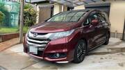 2016 HONDA OTHER