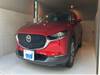 MAZDA OTHER