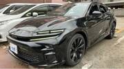 2024 TOYOTA OTHER