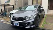 2018 HONDA JADE