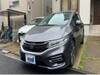 HONDA JADE
