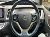HONDA JADE