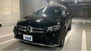 2017 MERCEDES BENZ GLC-CLASS