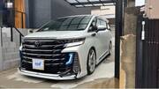 2025 TOYOTA VELLFIRE HYBRID