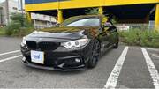 2015 BMW 4 SERIES