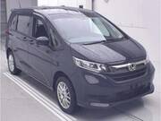 2023 HONDA OTHER
