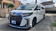 2023 TOYOTA ALPHARD
