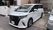 2024 TOYOTA ALPHARD