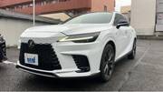 2023 LEXUS RX