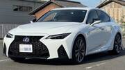 2021 LEXUS IS
