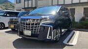 2021 TOYOTA ALPHARD