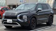 2022 MITSUBISHI OUTLANDER PHEV