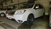 2014 SUBARU FORESTER