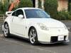 NISSAN FAIRLADY Z