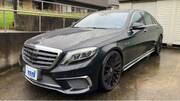2014 MERCEDES BENZ S CLASS (Left Hand Drive)