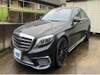 MERCEDES BENZ S CLASS