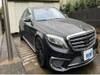 MERCEDES BENZ S CLASS