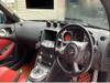 NISSAN FAIRLADY Z