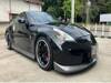 NISSAN FAIRLADY Z