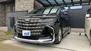 2025 TOYOTA ALPHARD