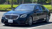 2018 MERCEDES BENZ S CLASS