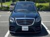MERCEDES BENZ S CLASS