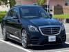 MERCEDES BENZ S CLASS