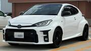 2021 TOYOTA OTHER