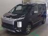 MITSUBISHI OTHER