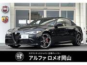 2023 ALFA ROMEO GIULIA