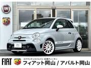 2022 OTHER OTHER (Left Hand Drive)