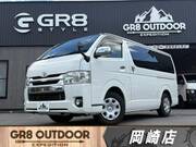 2014 TOYOTA REGIUS ACE VAN SUPER GL