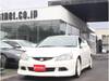 HONDA INTEGRA