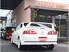HONDA INTEGRA