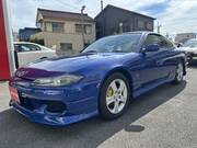 2002 NISSAN SILVIA SPEC R V PACKAGE