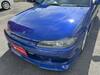 NISSAN SILVIA