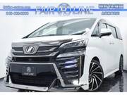 2015 TOYOTA VELLFIRE 2.5Z