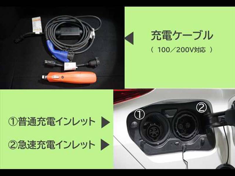 2017 TOYOTA PRIUS PHV for sale - photo 6