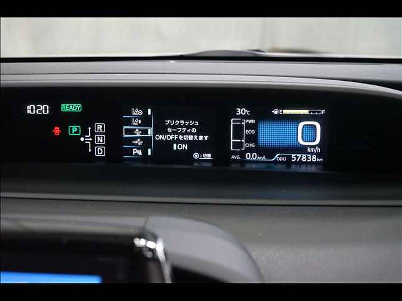 2017 TOYOTA PRIUS PHV for sale - photo 7