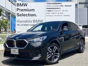 2025 BMW X2