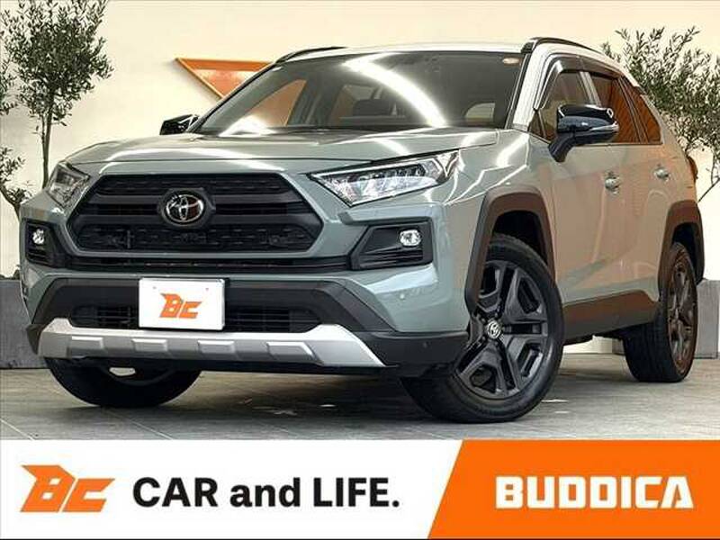 2024 TOYOTA RAV4 for sale