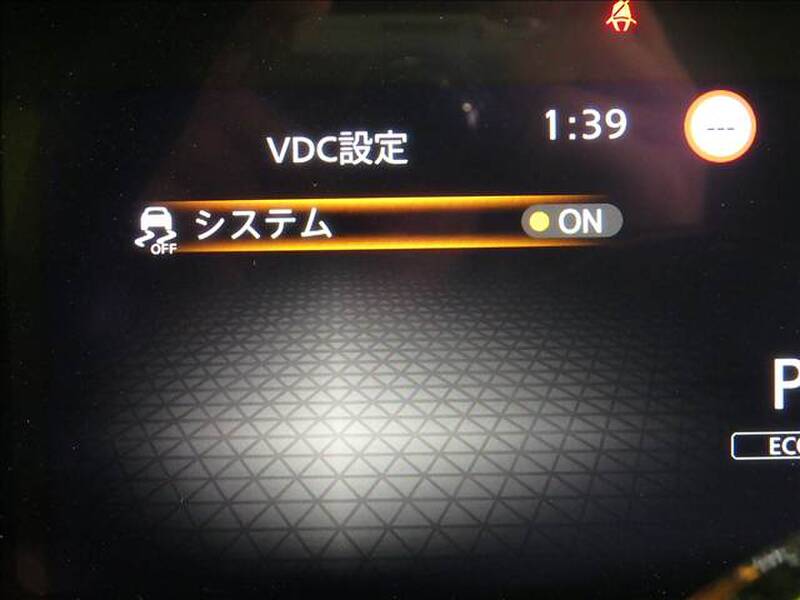2023 NISSAN NOTE X for sale - photo 9