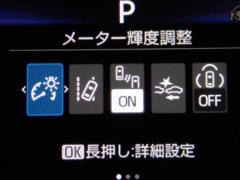 2026 TOYOTA AQUA for sale - photo 11