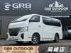 NISSAN CARAVAN VAN