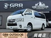 2014 TOYOTA REGIUS ACE VAN SUPER GL