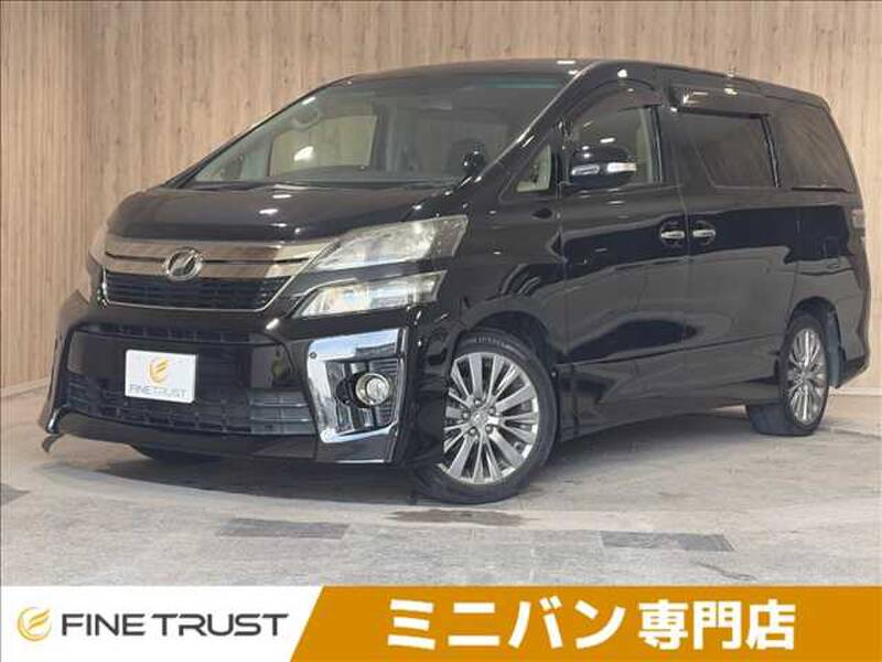 2013 TOYOTA VELLFIRE for sale