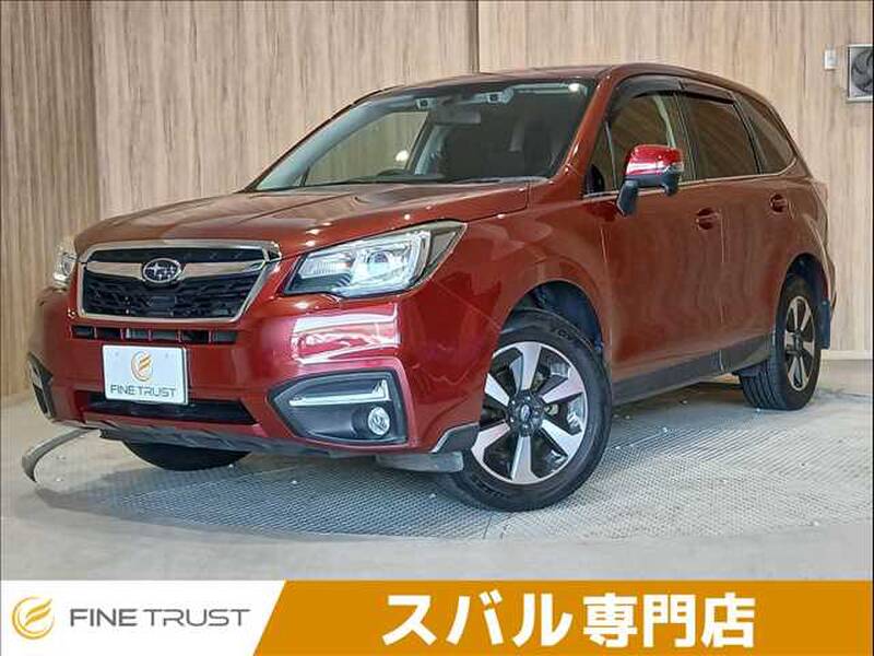 2017 SUBARU FORESTER for sale