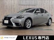 2013 LEXUS IS