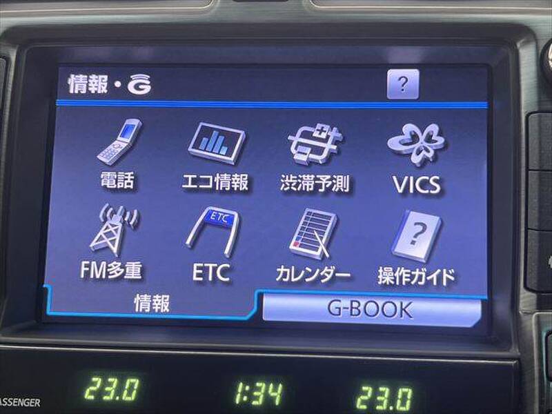 2011 TOYOTA CROWN ROYAL ROYAL SALOON for sale - photo 6