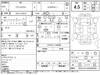 TOYOTA CROWN ROYAL